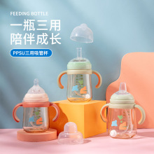 50�ڏ�60�ڏ��ն�ƿ ������ͯ��ƿPPSU�����ˮ��OEM�������S�ӹ�