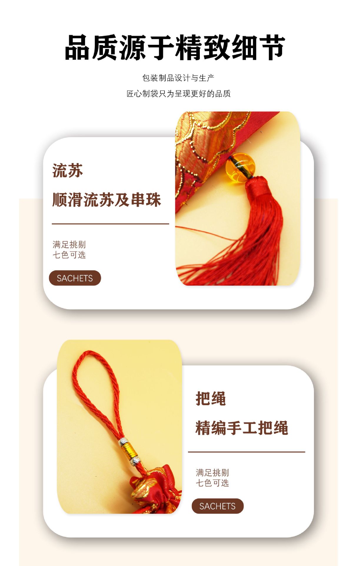 Qichun Mugwort Sachet Chinese Style Dragon Boat Festival Herbal Pendant Random Color in use