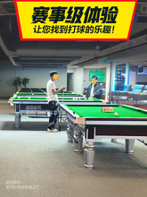 ?̨������׼�ͷ��Ͻ��y���҃�����̨���ó���������ʽ�ڰ�̨��