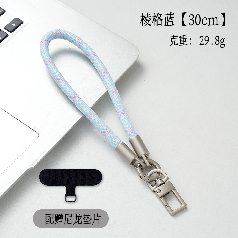7mm钛原色手机挂绳短款户外加粗手机链防丢防摔手腕款送夹片尼龙|undefined
