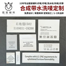 ���ƺϳɎ��zӡˮϴ�O���b�������ϴ�O�ގ��z��ӡ�O�˺��o��ӆ��