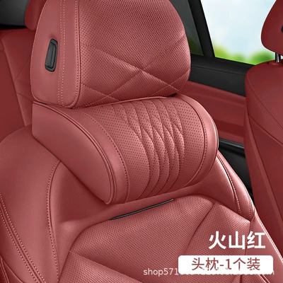 Waist support Car Neck Pillow, Driving-Specific Neck - nappa-leather-headrest-single-volcanic-red