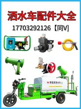 늄���݆��ˮ܇�F��܇ˮ�ÿ������x�ıÞ�ˮ�ܼ��LͲˮ�h�����ȫ