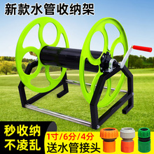 �ִַ���@�ܼ�ˮ���ռ{���վ�����ș�C�P�ܾ������֓u�չܼ�