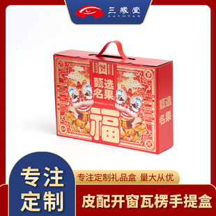 ����ʽ����Y��Ƥ���_������YƷ�д�̖��ʳ�ɹ���؛���b�Y��