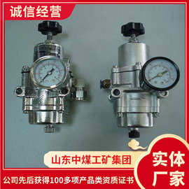 EAW2000过滤减压阀售价供应过滤减压阀货品外形过滤减压阀