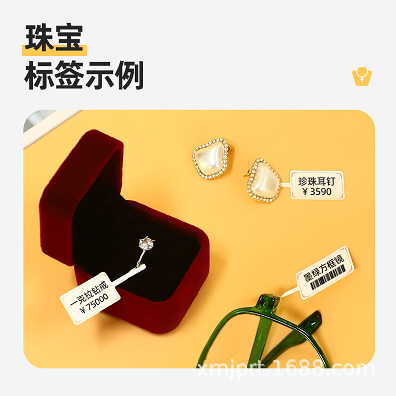 O1CN01h4zZLw1edV2NoXEms_!!2212