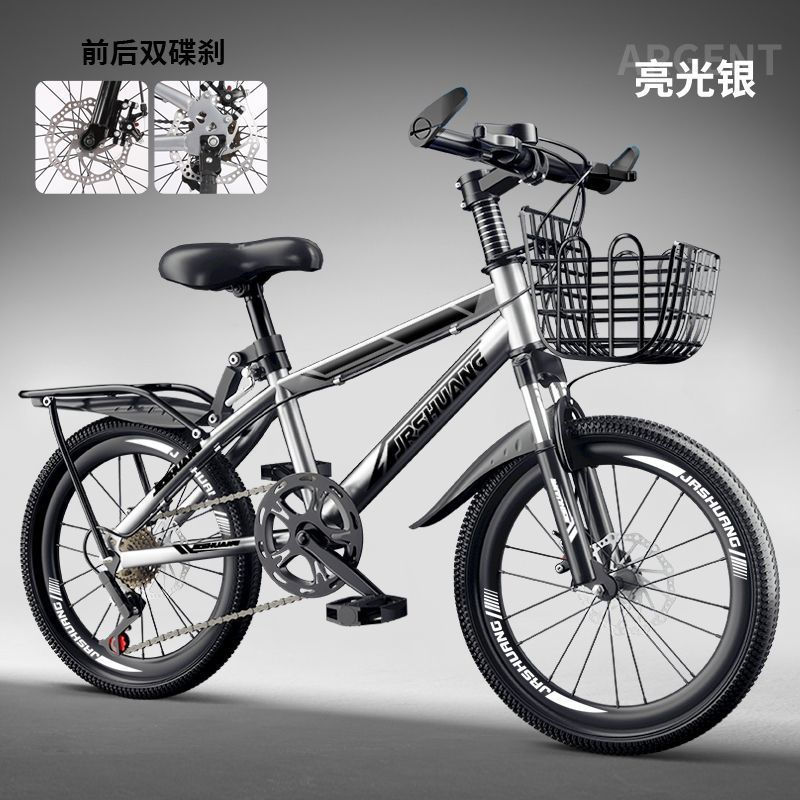 익스클루시브 에디션 - 충격흡수 디스크 브레이크 기어박스 - 실버 블랙 - 선물가방