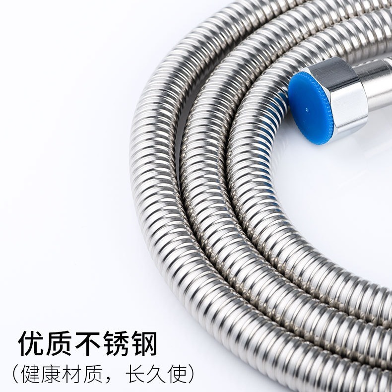 1.5メートル2シャワー管シャワーホース金属ステンレスダブルボタン暗号給湯器スプリンクラー紙ケース|undefined