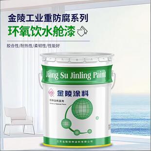 �h���ˮ���� ���ˮϵ�y�ȱڹܵ��ȱڴ����ˮœ�÷����T��