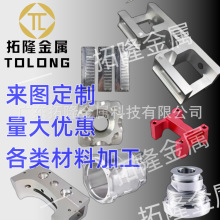 cnc�ӹ����ؼ����и��X�Ͻ��P��~�F����������X���߾���