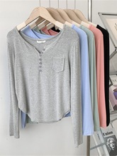 基础款现代舞蹈服练功服上衣女古典舞中国舞爵士舞基训服长袖T恤