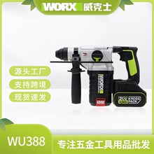 ����ʿ����NWU388�oˢ��늛_��荃����怴��ʴ����������