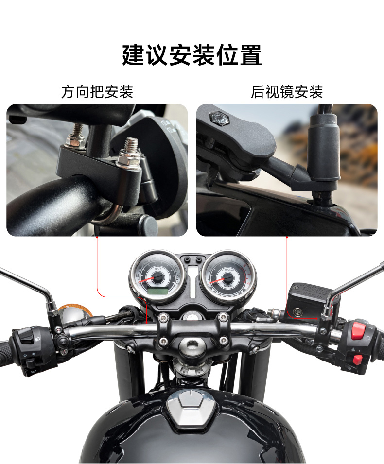 Jiuyin Motorcycle Smart Car Navigation Device Motorcycle Driving Recorder All-In-One Machine