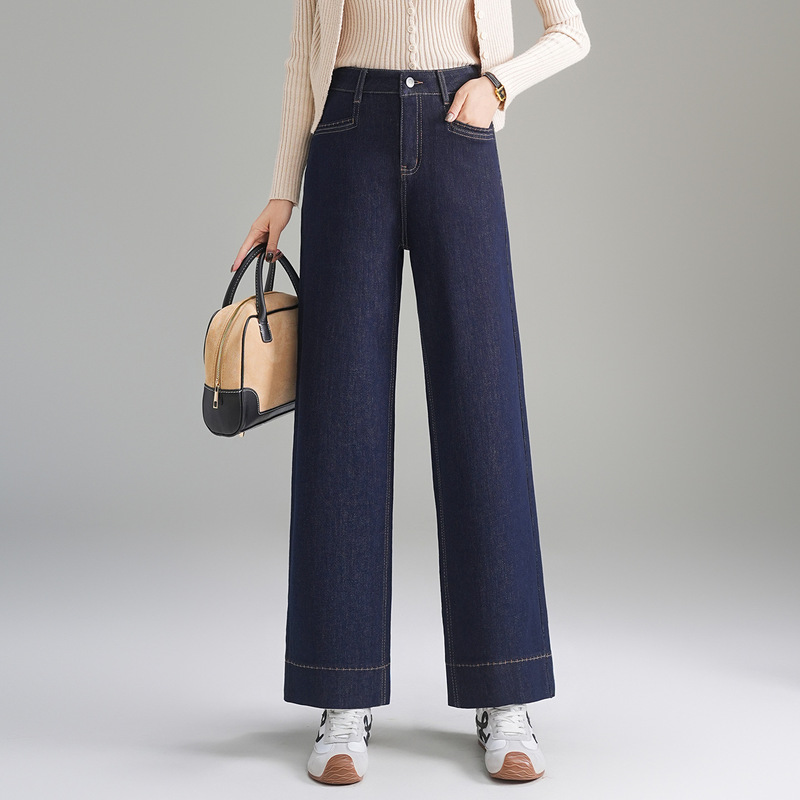 Big Brand Autumn and Winter New High-Waisted Loose Slimming Wide-Leg Jeans with Elegant Four-Way Stretch Denim Blue Drape Casual Pants