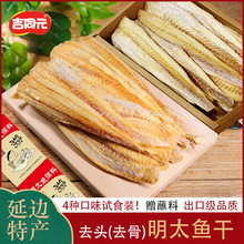 �|��������߅�خa���r����̫�~�ɼ�ʳ��ʳ��ζԭζ��̫�~�z��պ��