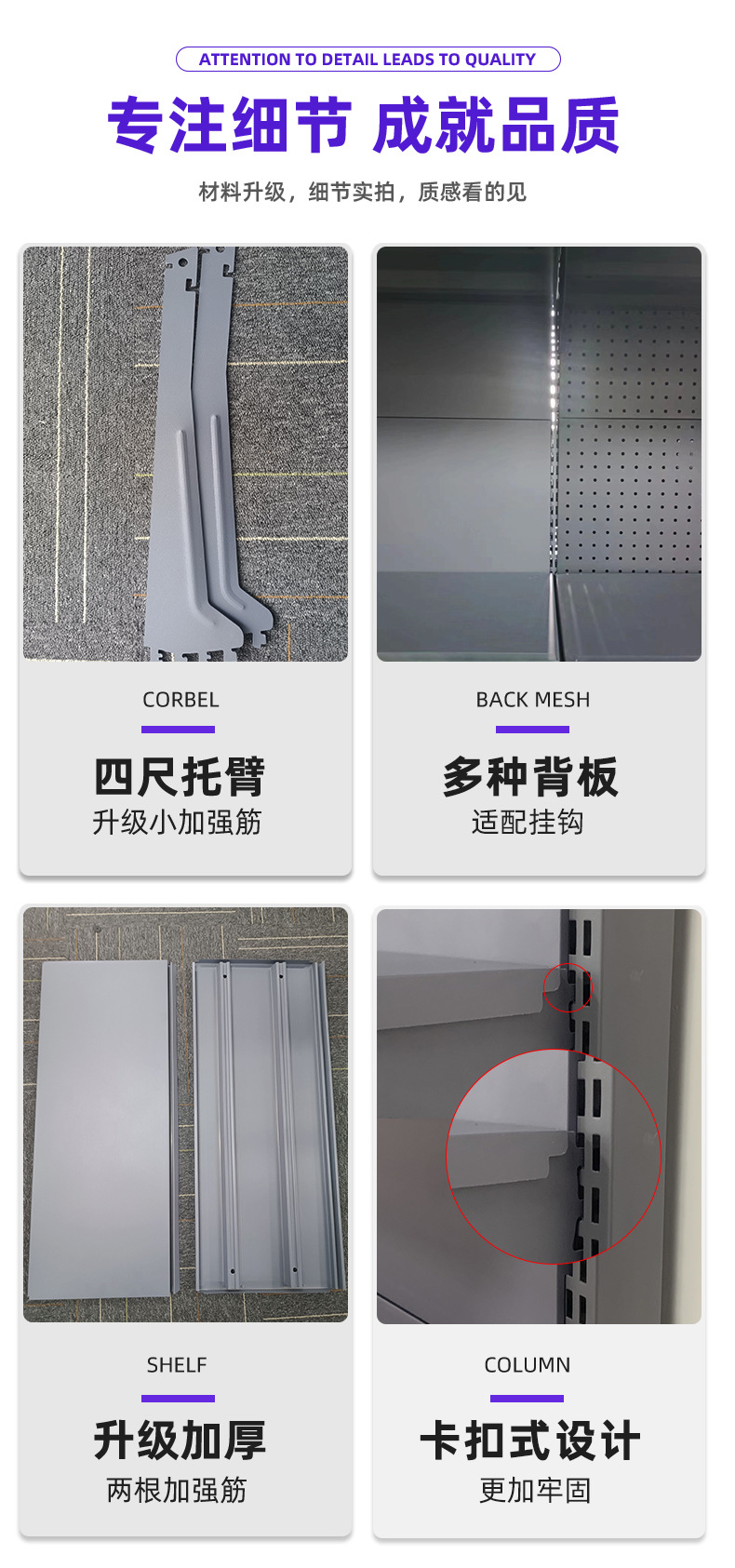 创美佳磨砂灰_05.jpg