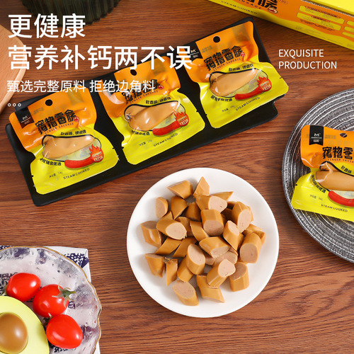 Flavored Sausage Dog Food Yihe Thumb Sausage Universal Fresh Meat Sausage Dog Pet Snacks Wholesale Ham Sausage