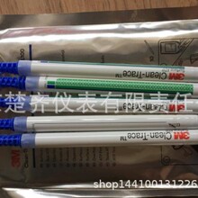 ATP���������UXL100  ˮ�ʲ�����AQT200΢����������