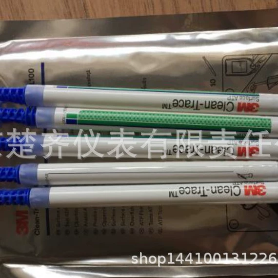 Инструмент для отбора проб ATP на поверхности UXL100, прибор для отбора проб качества воды AQT200, прибор для обнаружения микробов