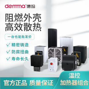 ���w�ضȿ�����DK3110R�ؿ؃x��șCеʽ�_�P�Ӝ�ɢ��ؿ������