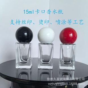 �F؛15ml�L���w��ˮƿ15�����ڲ������Fƿ����Q��С�ӷ��bƿ