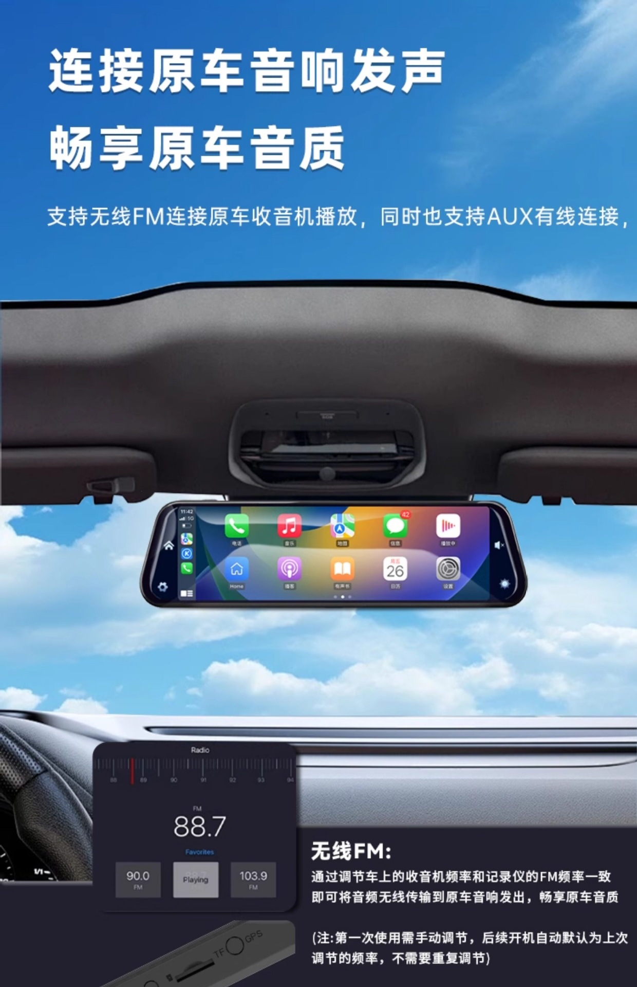 Suitable for 4K high-definition streaming rearview mirror dashcam 2026 new model with front and rear dual cameras, compatible with Carplay