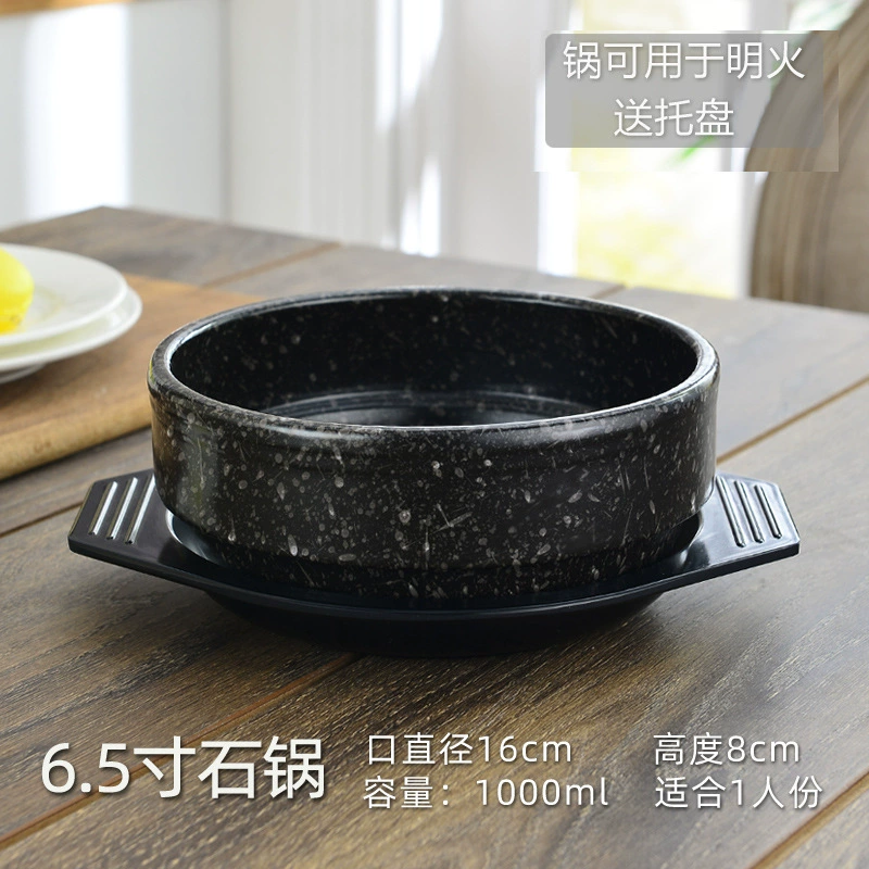 Керамический корейский каменный горшок для риса Bibimbap, миска-горшок для риса, корейский каменный горшок для пшеничного/рисового блюда, глиняный горшок для риса, небольшая кастрюля для «переправы» лапши и риса