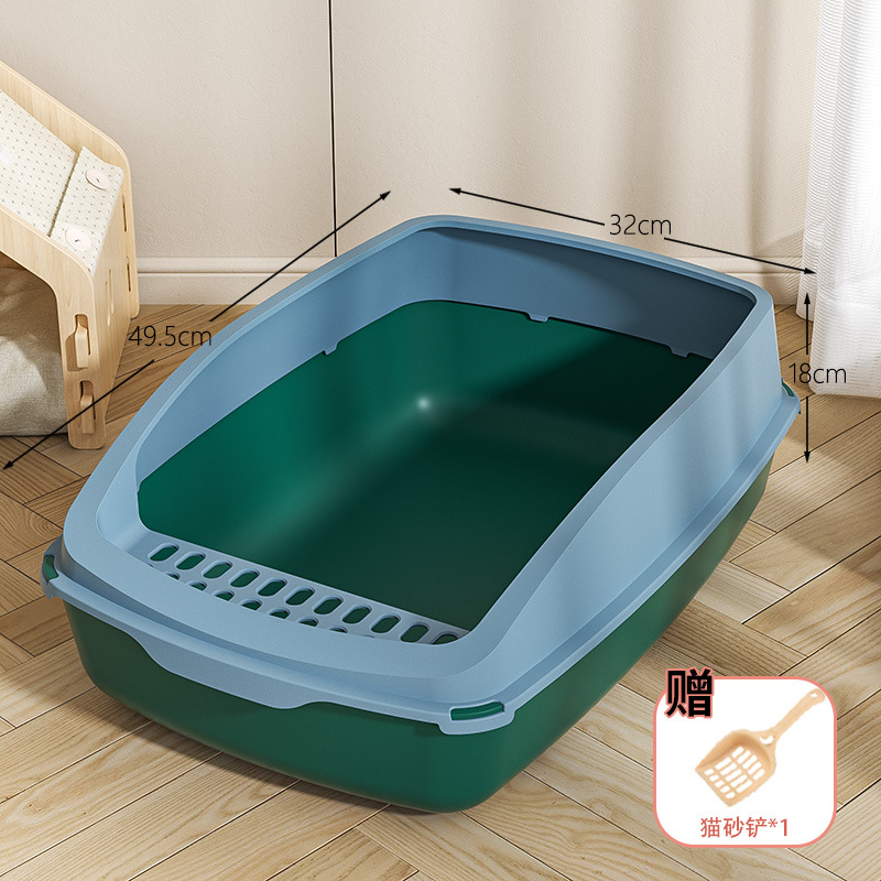 파란색 덮개 녹색 바닥