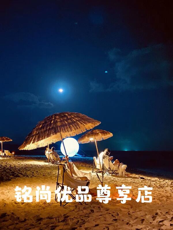 Outdoor Sunshade Umbrella, Imitation Straw Umbrella, Thatch Umbrella, Sun Umbrella, Courtyard Photography, Balcony Garden Decoration, Beach Umbrella, Restaurant
