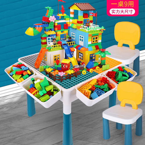 Multifunctional Learning Building Blocks Table for Boys and Girls, Compatible with LEGO, Large and Small Particle Toys