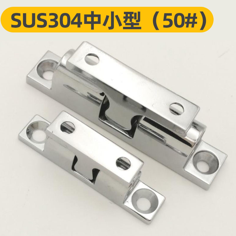 Suministro directo de fábrica puerta de gabinete de aleación de zinc hebilla toque de cuentas accesorios de muebles snap-on puerta de gabinete de succión táctil de la puerta del grano