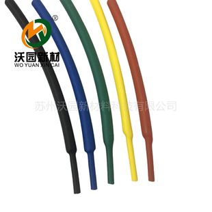 Factory supply Heat Shrinkable tube heat shrinkable sleeve low voltage insulation sleeve 600V 1kv Heat Shrinkable Tube Heat Shrinkable skin
