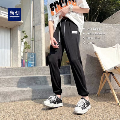 Shang Chong men's wear Borneol trousers Chaopai Easy Ankle banded pants summer Thin section Schoolboy Quick drying Men's leisure time Men's trousers