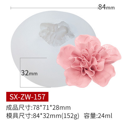 三信花卉香薫ろうそくシリカゲル金型diy花びら拡香石手作り石けん石膏樹脂ろうそく砥石|undefined