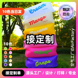 户外充气床;防潮/野餐垫;吊床