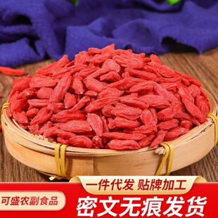 һ�����l�������500g���l�^��t����Ӹ���ϴ��ˮ��؛�o������