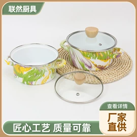 锅具套装;盘;其他杯子