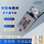 常开微型排气热卖阀门