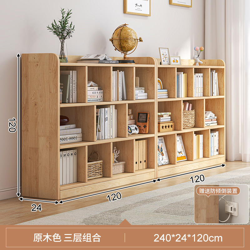 Estantería de estantería de madera maciza estante de la ventana de la bahía del hogar dormitorio gabinete de almacenamiento armario de almacenamiento estantería de Estudiante