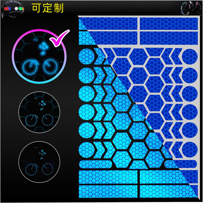 Amazon Reflective Sticker Kit Helmet Bicycle Night Security Waterproof Adhesive Sticker Bright Colors