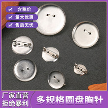 �S�҈A�P������ᘄe��Ʒ����ֹ�diy���Ͻ��ٿ����ᘵ����бP