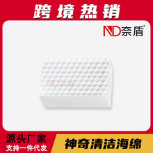 ħN坍ȥۺdKħgdħϴ܇dϴ뺣d