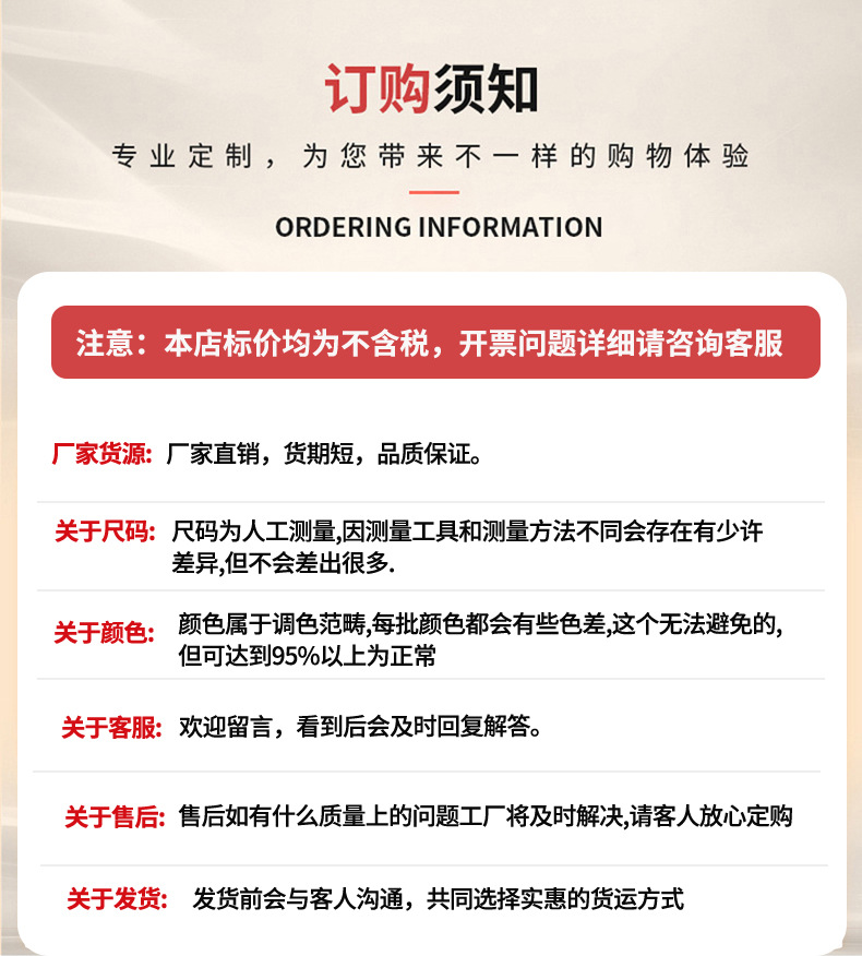 公司介绍_06