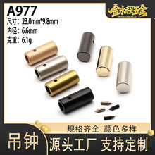 �i�ݽz�\�Ͻ��AͲ�A���ε��R���ñ�K�i�^�۶��^���b���