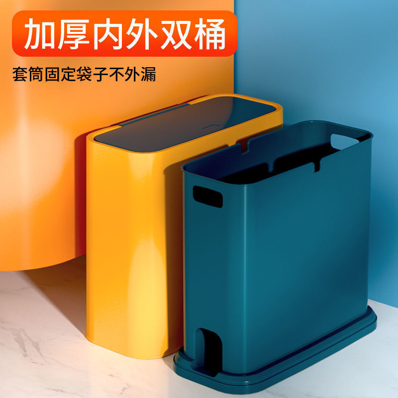 ネットレッドゴミ箱家庭用寝室リビングキッチンプッシュ式蓋付き大容量トイレ防臭防水クリップ|undefined
