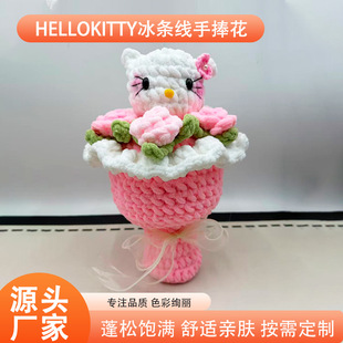 �ֹ�diyë�����h����hellokitty���l�����������滨���նY�����l