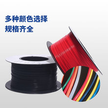 �|ݸ�S��ֱ��PVC�����ܽ^����ȼ������늾�����Ӳ���׹�