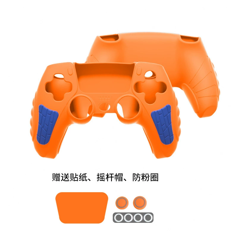 Рукоять-ручка для контроллера PlayStation 5 (PS5) — антискользящая, влагостойкая, поглощение ударов