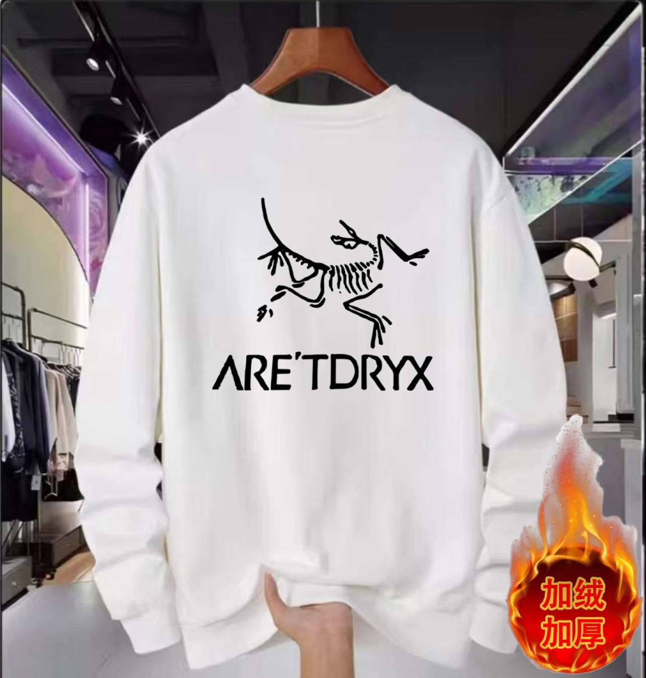 흰색(벨벳 포함)